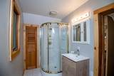 106 Scott Terrace - Photo 23
