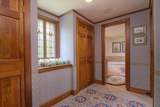254 Town Line Road - Photo 32