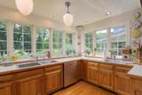 254 Town Line Road - Photo 4
