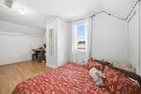 103 Main Street - Photo 27