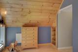 422 West Shore Road - Photo 47