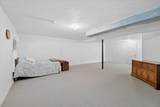 14 Aspen Drive - Photo 23