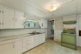 4 Varney Point Road - Photo 18