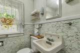4 Varney Point Road - Photo 27