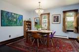 147 Park Street - Photo 11