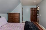 147 Park Street - Photo 29