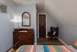 147 Park Street - Photo 32