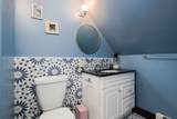 147 Park Street - Photo 33