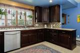 147 Park Street - Photo 6