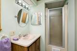 58 Monadnock Drive - Photo 17