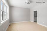 145 Eden Lane - Photo 7