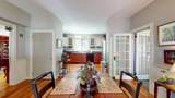464 East Main Street - Photo 13