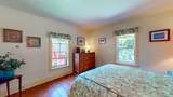 464 East Main Street - Photo 24