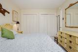 807 Murphys Road - Photo 22