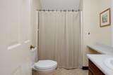 807 Murphys Road - Photo 30