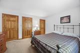 9 Notchview Lane - Photo 15