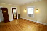 316 Main Street - Photo 4