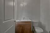 106 Lock Street - Photo 11