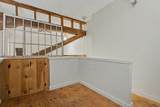 32 Market Street - Photo 11