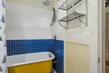 32 Market Street - Photo 16