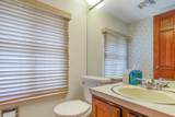 951 Ocean Boulevard - Photo 17