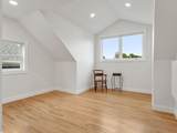 1233 Satterly Road - Photo 30