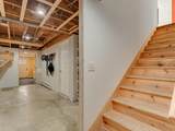 1233 Satterly Road - Photo 45