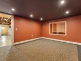 1233 Satterly Road - Photo 47