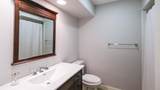 24 Ledgewood Road - Photo 28