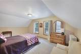 88 School Street - Photo 30