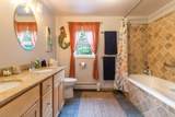261 Rocky Ridge Road - Photo 17