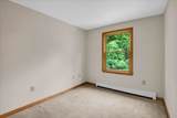 136 - 138 Northside Drive - Photo 13