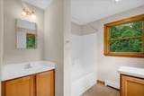 136 - 138 Northside Drive - Photo 15