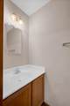 158 - 160 Northside Drive - Photo 12