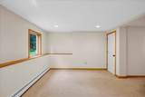 158 - 160 Northside Drive - Photo 23
