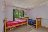 2054 Whitefield Road - Photo 30