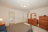 41 Farmwood Drive - Photo 12