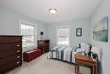 41 Farmwood Drive - Photo 18