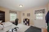 41 Farmwood Drive - Photo 22