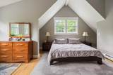 444 Pettingill Road - Photo 31