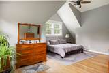444 Pettingill Road - Photo 32