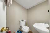 379 White Mountain Highway - Photo 20