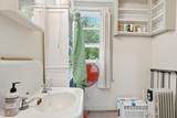 297 Main Street - Photo 16