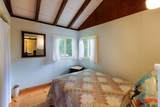 1741 South End Road - Photo 31
