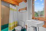 243 Lyle Mckee Road - Photo 26