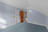 243 Lyle Mckee Road - Photo 33