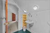 243 Lyle Mckee Road - Photo 39