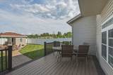 102 Pearl Street - Photo 5