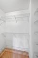 5 Pelton Way - Photo 26