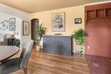 82 Towne Farm Lane - Photo 14